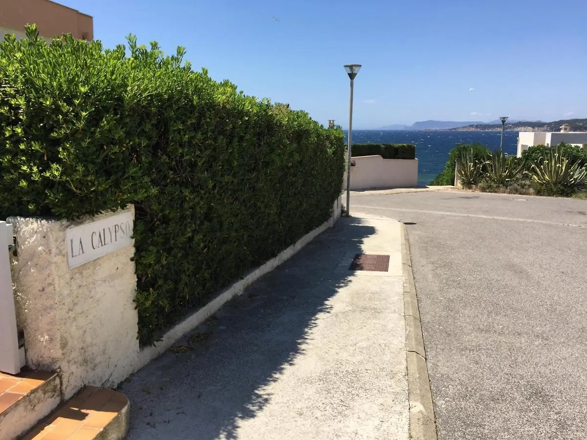 Marina Cap Negre: Beachfront Apartment with Sea View Terrace Six-Fours-les-Plages